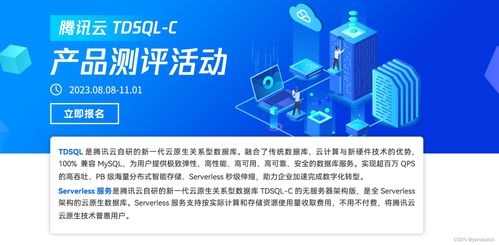 大數(shù)據(jù)時代 國產(chǎn)數(shù)據(jù)庫的拓荒者與變革先鋒